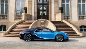Bugatti Chiron HD Background