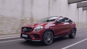 Mercedes Benz GLE Coupe Images
