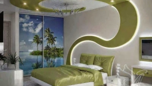 False Ceiling Designs For Living Room India