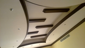 Home False Ceiling Designs
