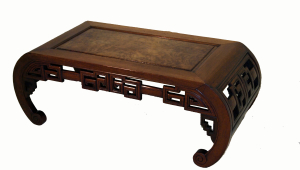 Antique Oriental Coffee Table