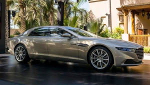 Aston Martin Lagonda High Definition
