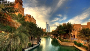 Burj Al Arab Download