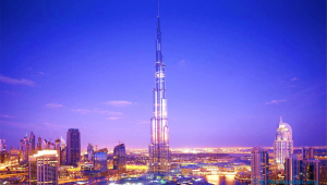 Burj Khalifa Game