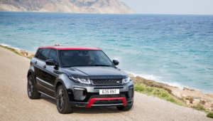 Range Rover Evoque 2017 High Quality Wallpapers