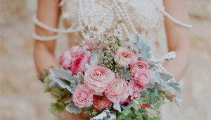 Chic Bridal Bouquet
