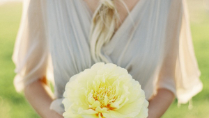 Yellow Bloom Bridal Bouquet