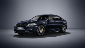 BMW M5 Competition Edition Wallpapers