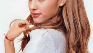 Ariana Grande Iphone Wallpapers