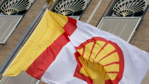 Pictures Of Royal Dutch Shell