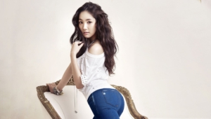 Park Min Young Images