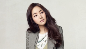 Pictures Of Park Min Young