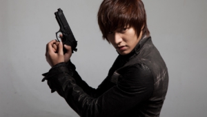 Lee Min Ho Background