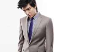 Lee Min Ho For Desktop