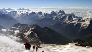 Mount Elbrus Widescreen