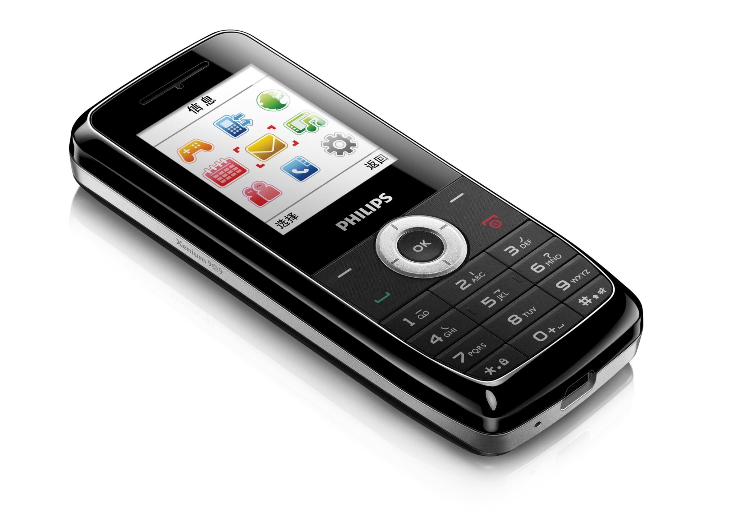 Купить телефон e. Телефон Philips Xenium x100. Philips Xenium x620. Филипс ксениум x100. Philips Xenium x332.