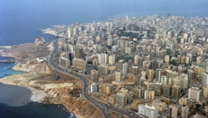 Beirut High Definition