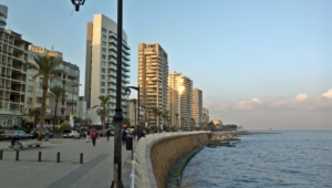 Beirut Widescreen