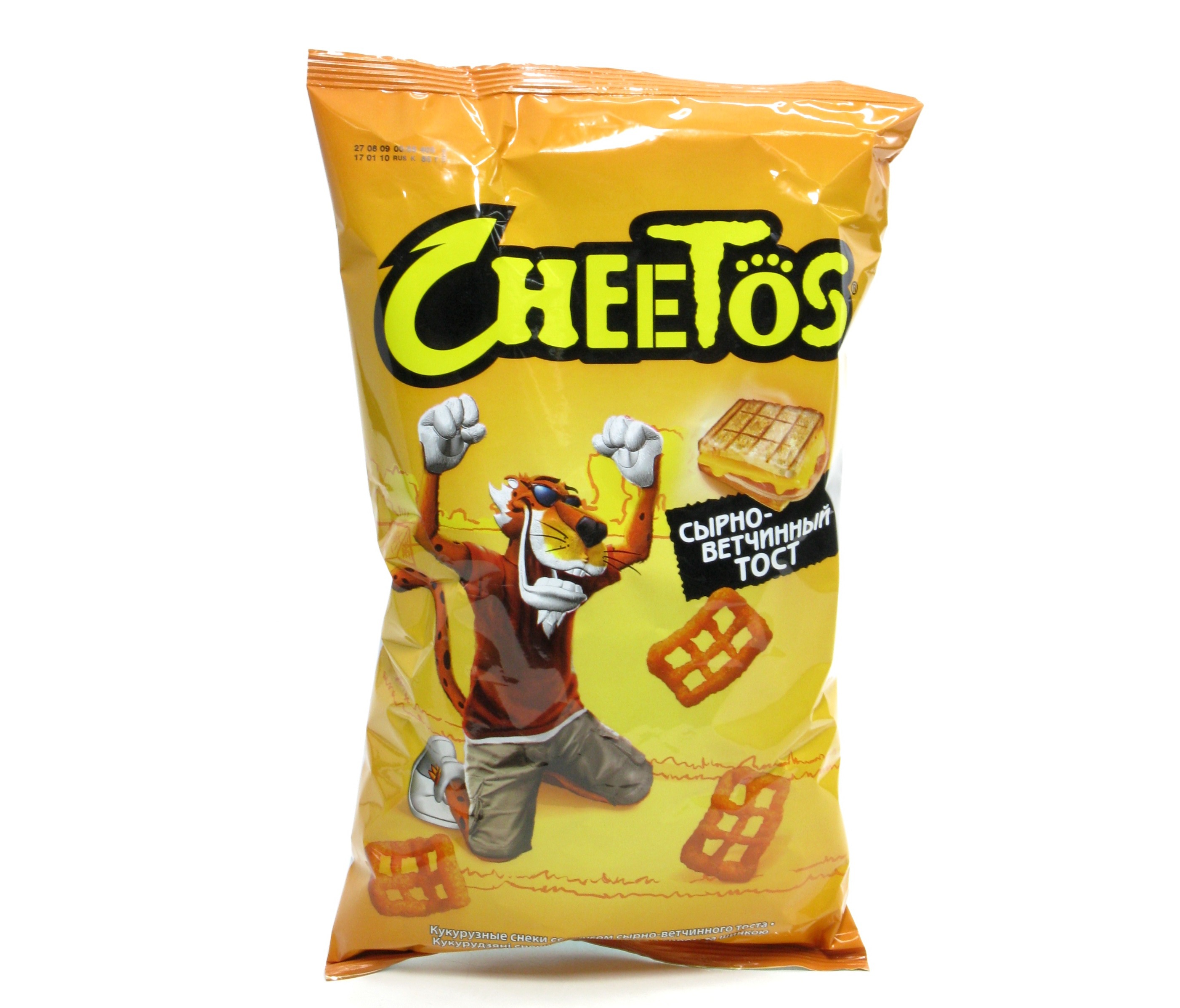 Cheetos Logo Color Scheme  Black  SchemeColorcom