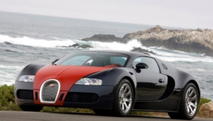 Pictures Of Bugatti Veyron