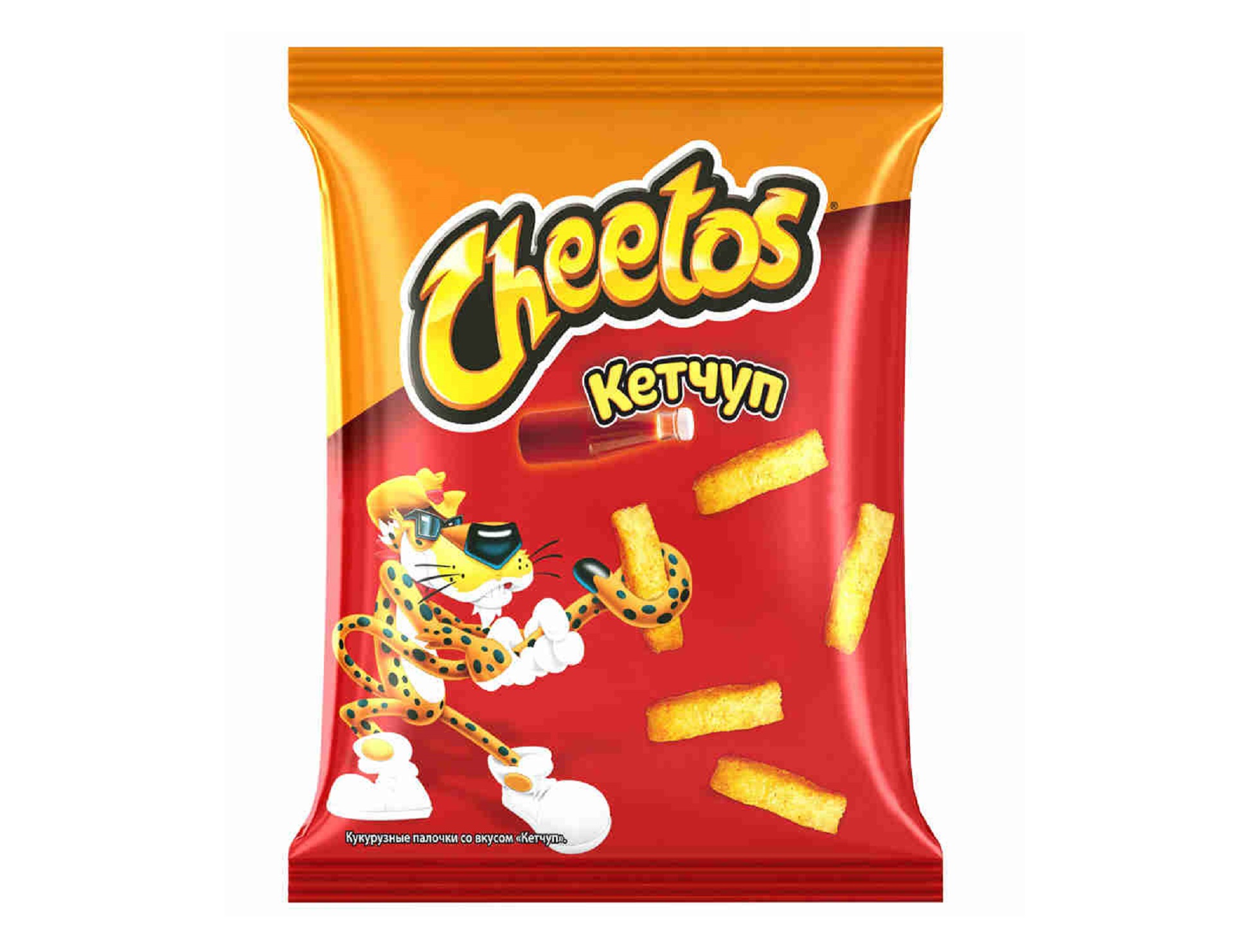 Pictures Of Cheetos.