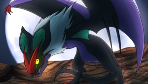 Pictures Of Noivern