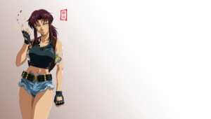 Revy Images