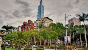 Taipei High Definition