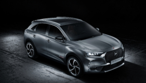 DS 7 Crossback HD Background