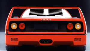 Ferrari F40 Widescreen